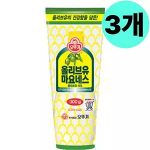 오뚜기 건강한 올리브유 마요네스 300g X3개 에그마요 BNS
