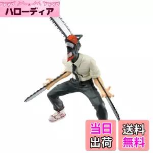 반프레스토 체인소맨 바이브레이션 스타즈 피규어 전1종 장식 소장용 굿즈 일본직수입 정품