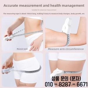 자동 개폐식 신체 측정 도구 150cm 재봉자 센티미터 재단사 공예 흰색 테이프