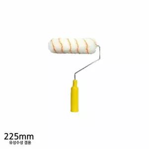 고품질 혜성 페인트 롤러 유성수성 겸용 225mm 페인트용품 페인트...
