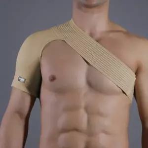 베르 프리폼 어깨보호대 남녀공용 부상 관절 어깨보호