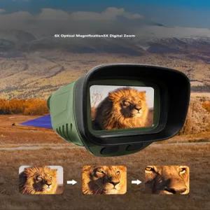 고화질 적외선 야간투시 망원경