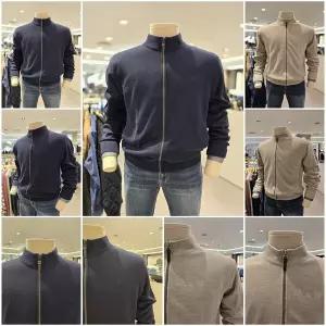 닥스 가디건 솔리드 모혼방 집업 카디건2종 택1 (DMP1SWZU201N1100)