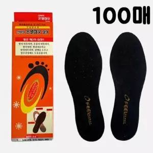 ( )코르크 MY 온열깔창X양말핫팩100매