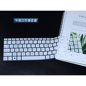아랍어 노트북 키보드 커버 스킨, HP 파빌리온 15-EH 시리즈 15-EH1070wm 15-EH1085cl 15-EH1052wm 15-EH0050wm 15-EH1070wm, 15.6 인치