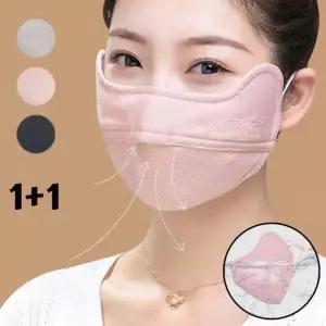 1+1 윈터 선블럭 겨울마스크 골프 등산 보온마스크