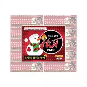 루미나D 붙이는 핫팩 100매 양말 핫팩 발 난로 신발 난로