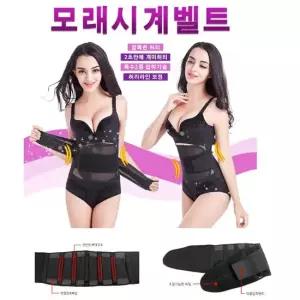 착용이 편리한 허리조임 보정 복대 수영 땀복 에어로빅복 복대