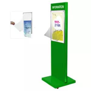 국내제작 기관 알림 바퀴달린 자석식 A3 양면 액자 그린 입간판 컨벤션 매장
