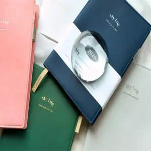 스토어-지유 2026 마이로그 날짜형 다이어리 학생플래너북