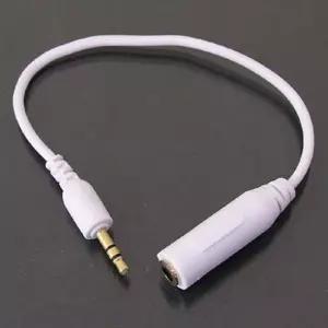 Coms 스테레오 젠더 - 2.5M 3.5F 10Cm 일자형 (GSC-52