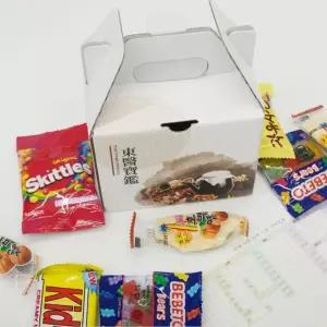 수능 간식 응원 수능생 합격 한약 박스 고3 시험 꾸러미 (수험생 선물 생일 기원 세트 미