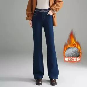 팬츠 여성용 청 실크 겨울 도톰 따뜻한 하이웨스트 핫팬츠 청바지 배기핏 머메이드 원픽4