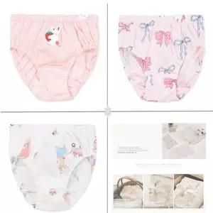 [오가닉맘](상큼한)여아팬티(루아밍 리니핑 캐니)3종세트MLSUUP07