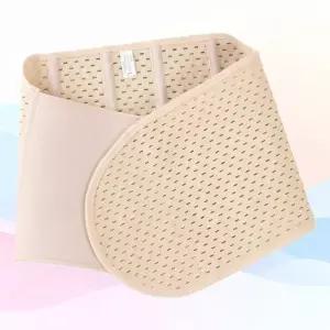 [라일리여성언더웨어] Rly 뱃살 보정 복대 압박 다이어트 똥배 임부 산후복