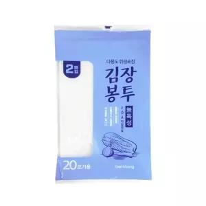 인형비닐 093KZI28 분리수거비닐 김장봉투 특대 2매