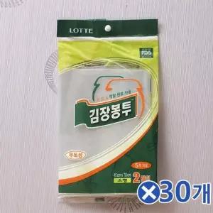질긴 957FTN23 김장봉투 소형 5포기 2매x30개 다용도비닐봉투