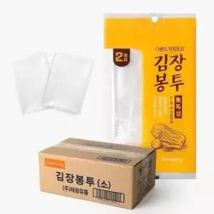 투명김장봉투 112YHD04 소 100매 대용량봉투 김장비닐 김장보관