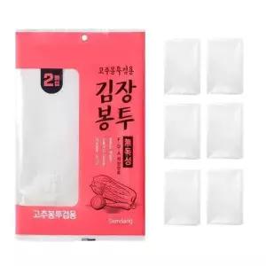 투명김장봉투 805EPK05 왕대 6매 김치비닐봉투 김장비닐봉투 식품용비닐봉지