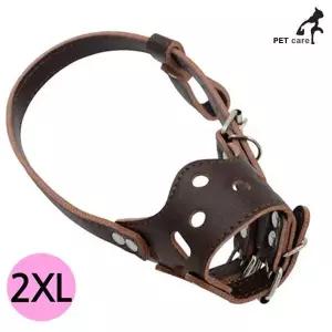 [알티피아]퍼피헛 가죽 애완견 입마개 (브라운) (XXL)