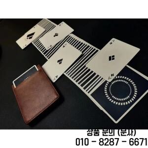 스위치 지갑 마술 트릭 클로즈업 거리 환상 기믹 어메이징 카드 돈 변신 소품