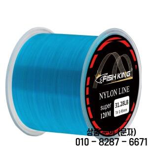 FISH KING 초강력 모노필라멘트 낚싯줄 일본 나일론 잉어 낚시 액세서리 0.14 0.60mm 4.13 34.32LB 120M