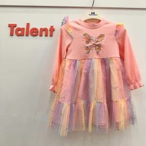 유아동 여아 공주 오로라드레스 카오큐피원피스 PCZ15GOP54 _ CJ