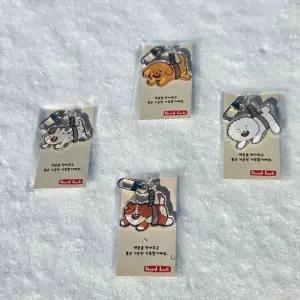 붕어빵 액막이 고양이 강아지 명태 키링 8종 행운 부적 자동차 열쇠고리