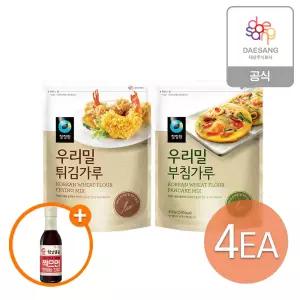 청정원 우리밀 부침가루/튀김가루 2종 4개 골라담기+(증정)찍으면 맛있는 간장150g
