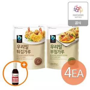 청정원 우리밀 부침가루/튀김가루 2종 4개 골라담기+(증정)찍으면 맛있는 간장150g