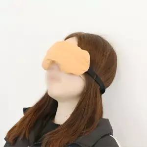 팥 눈 찜질팩 안대프리미엄 천연황토염색 온열