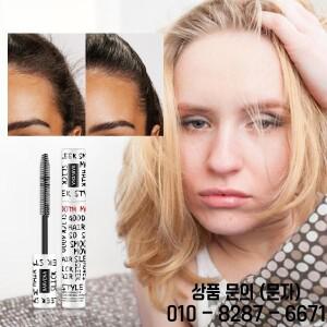 3개입 헤어 정리 도구 곱슬거림 방지 스틱 부드러운 스타일링 크림 휴대가 간편