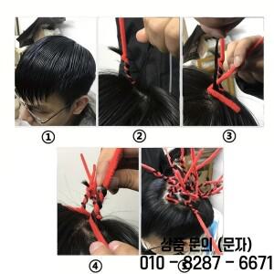 와일드 컬리 헤어 마스크 도구 작은 웨이브 푹신한 로드 옥수수 파마 20 개 패키지