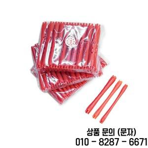 남성용 작은 헤어 파마 바 엑스트라 미니 콜드 로드 홈 살롱 DIY 곱슬 웨이브 할로우 플렉스 스타일 도구 U