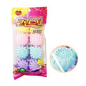 [2개구성] 러브스타 뉴플라워 아로마향 나프탈렌 8개입 나프탈랜 방충방향제 JPWCE4687