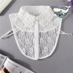 아름다운 레이스 블라우스카라 여름 레이어드 페이크카라 넥케이프 레이스카라