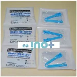 분만실 신생아 배꼽 탯줄 집게 클램프x50개 배꼽집게 태줄 폐색기 클립