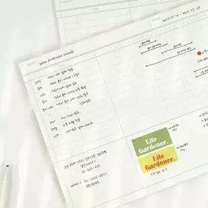 플랫 WI899072 노트패드 A4 2개 다꾸 문구 플래너 메지 노트