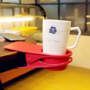 캠핑 의자 컵홀더 컵거치대 기본형 사이드컵 집게컵 클립컵 사무실 책상 정리 소품 의자컵