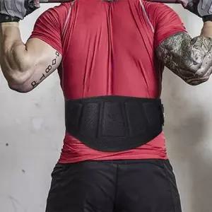 헬스 중량 운동용 파워 웨이트 허리 서포터 벨트