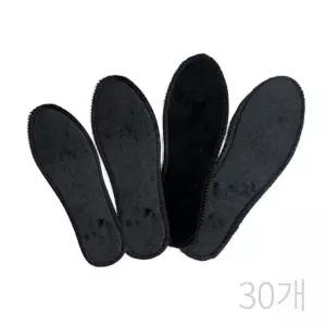 중 방한깔창 부추깔창 미니30개 겨울 운동화깔창 소 부츠 기능성깔창 2U7W655112