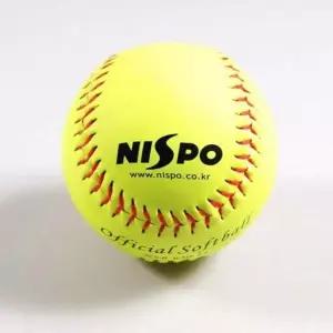 소프트 야구용 캐치볼 공 체육 스포츠 훈련용 볼