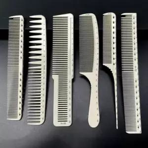 커트빗 헤어 머리 미용실 전문가 이발 세트 12종 WFK2I67