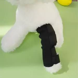 강아지 무릎 발목 보호대 애견 보조기 다리 지지대 압박 보호장치