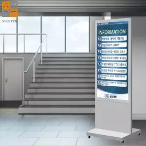 국산 주문제작 단면 액자형 이동식 갤브스틸 철제입간판 입구 가게 개업선물