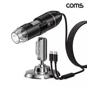 [골드스마일]스마트폰 디지털 현미경 C타입 iOS 1600배율