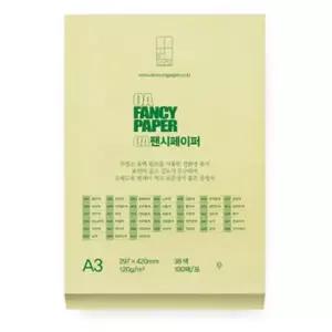 OA팬시페이퍼A3 YF376136 120g M17 회색 100매 두성