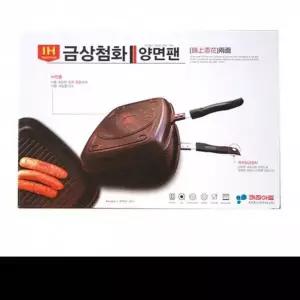 양면 프라이팬 조리용 팬