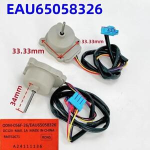 LG 냉장고 팬 모터 부품 ODM056F26 EAU65058326 DC12V