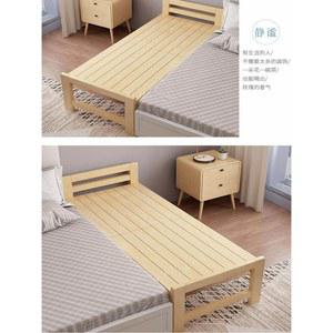 가정용병원침대 1인 접이식 원목 이동식 행군 도시락 좁은방 캠핑 기숙사 낮잠 접히는
